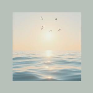 你的笑声是旋律