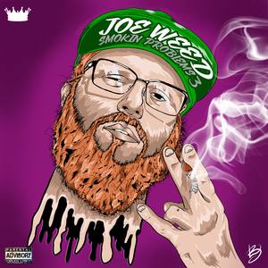 Sometimes(feat. Harvey Luv, The Grinda & Jet Riley) (Explicit)