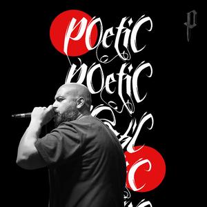Μαριονέτα (feat. Syxtyle) (Explicit)