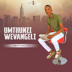 Ungimele (feat. Thando & Immaculate)