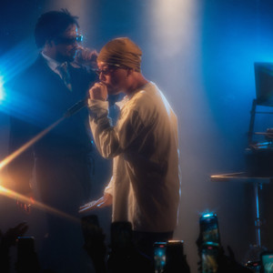 Summertime Freestyle ’25 (feat. Campanella) (Remix|Explicit)