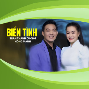 Biển Tình