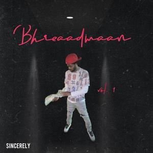 Lazer Flow (Radio Edit|Explicit)