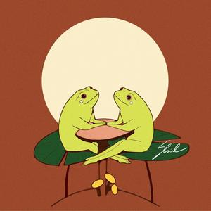 Shy Little Frog (Extended Version)