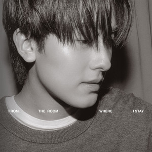 ถ้าไม่เป็นการรบกวน demo (Bonus Track)