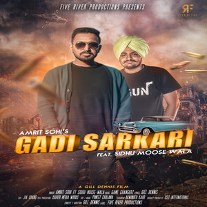 Gadi Sarkari (feat. Sidhu Moose Wala)