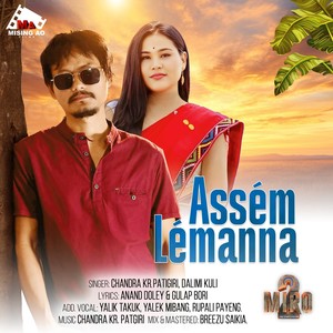 Assem Lemanna