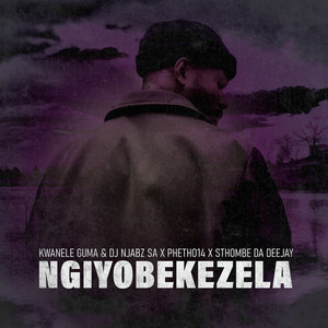 Ngiyobekezela 2.0