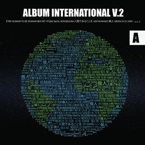 Album International, Vol. 2 (Être Humain)