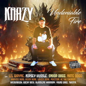 Undeniable Fire (Explicit)