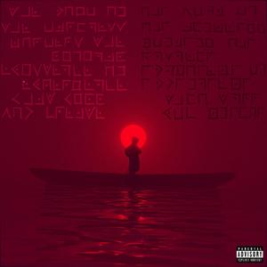 Let It Fly (feat. EYES) (Explicit)