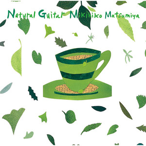 Rainy Days And Mondays(Originally Performed by Carpenters )