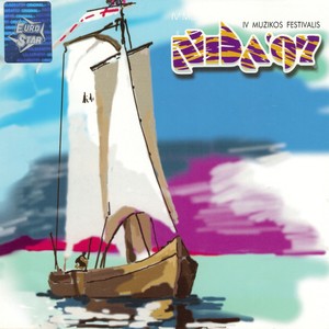 Prisimenant karuselę