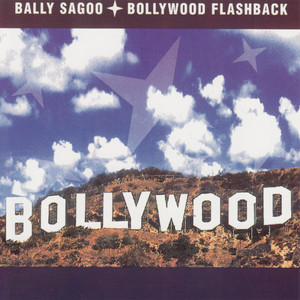 Bollywood Flashback