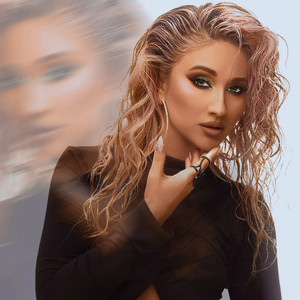 Я не твоя любовь