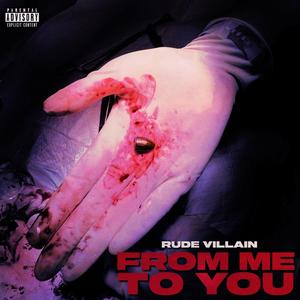 Steel Toes (Explicit)