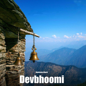 Devbhoomi