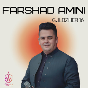 Gulbzher 16