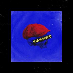 Nic nowego (feat. Shellerini) (Remix)