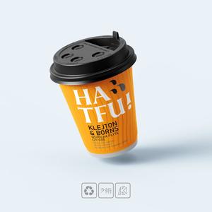 Baw się(feat. Bornsik) (Explicit)