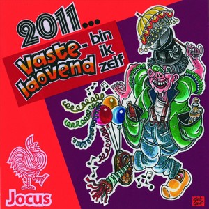 't Moeiste Maedje Van De Waereld(feat. Gé Deenen & Rob Deenen)