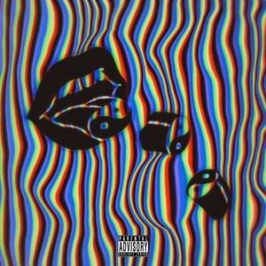 Atmosphere (Explicit)