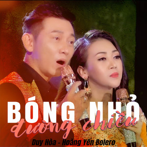 Bóng Nhỏ Đường Chiều