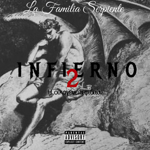 Infierno 2