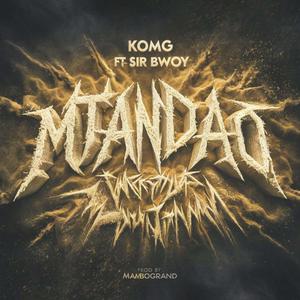 Limelight (feat. Sir Bwoy)