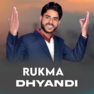 Rukma Dhyandi