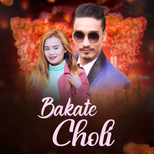 Bakate Choli