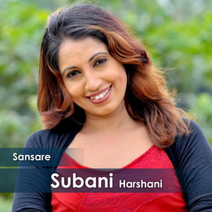 Sansare - Single