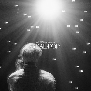 踊りませんか? (Live at TOKYO GARDEN THEATER 2025.03.16)