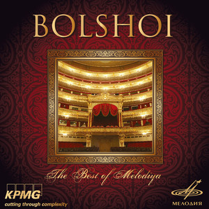 Русалка, действие I - Ария Мельника 