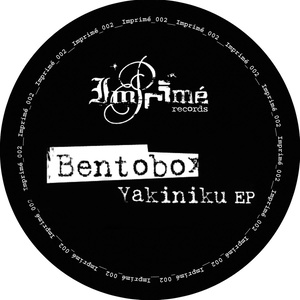 Yakiniku EP