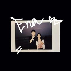 Ena (Prod.by Tcmadeit)