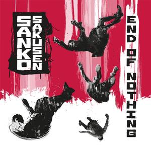 Rapid Fall Of Humanity (feat. Uappa Terror & Terrordome) (Explicit)