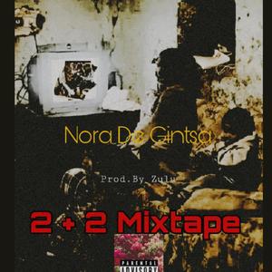 2+2 Mixtape (Explicit)