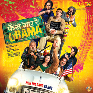 Phas Gaye Re Obama (Original Motion Picture Soundtrack)