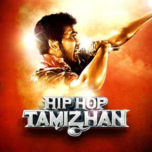 Hiphop Tamizha - Karpom Karpipom