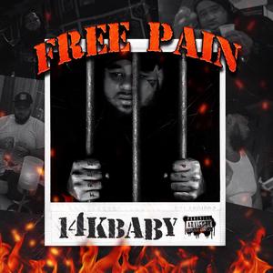 Grey Goose Vibes(feat. BTL Dre) (Explicit)