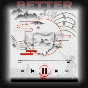 Better (feat. duMaire) [Explicit]