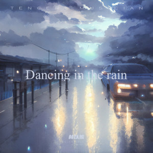 Dancing in the rain