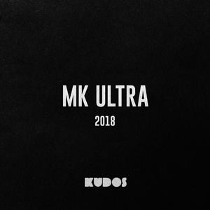 MK Ultra 2018