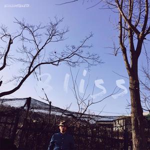 가위바위보 (剪刀石头布)