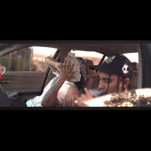 GLOCKS N' **** (feat. FINESSEKID1K) (Explicit)
