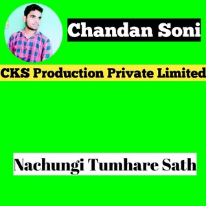 Nachungi Tumhare Sath