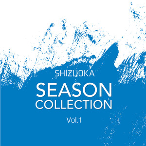 SHIZUOKA SEASON COLLECTION Vol.1 (Explicit)