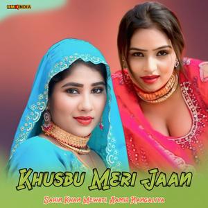 Khusbu Meri Jaan