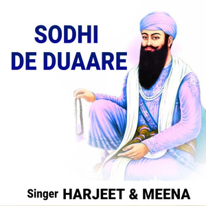 Sodhi De Duaare